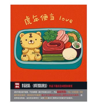 呆萌龙图片,萌化你的视觉盛宴