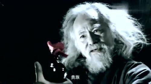 传奇之王 老疯子的背景,老疯子传奇人生与江湖风云