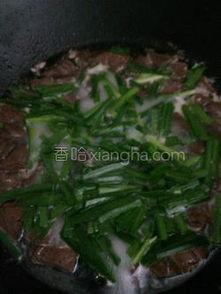 九菜一汤搞笑,笑料横生，欢乐满桌